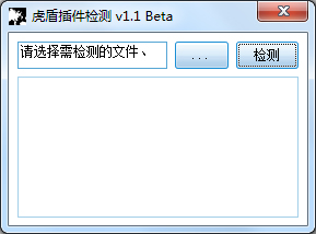 ܼ V1.1 beta ɫ