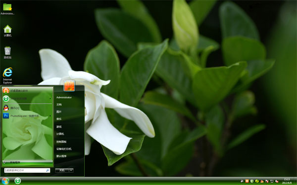 栀子花开win10系统主题