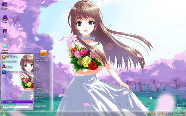 捧花少女win10动漫主题