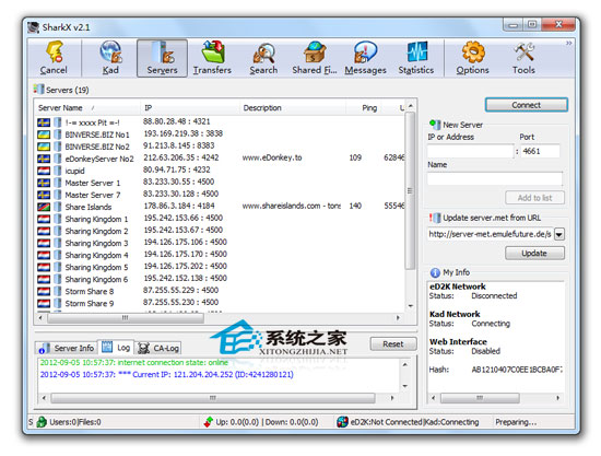 eMule SharkX V2.1 ɫѰ