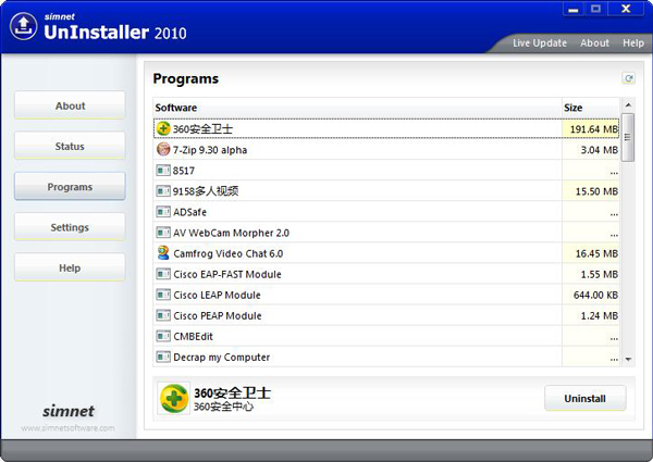  Simnet UnInstaller2010(жع) V2.4.5.1 ɫ