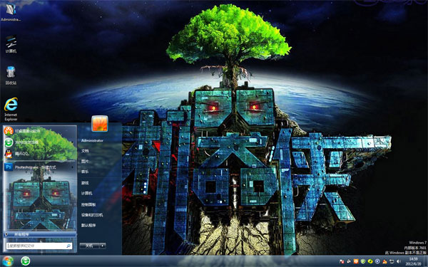 机器侠Win8主题