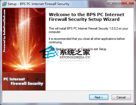 Firewall Security 1.0.0.2 正式零售版