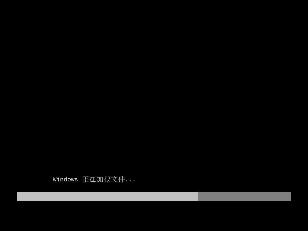 晨枫U盘启动盘制作工具v7.0正式版(3)