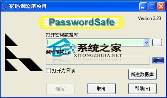 Password Safe 3.23 ɫѰ