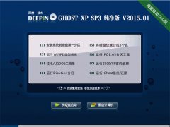 ȼ GHOSTXPSP3    v2015.01