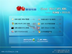 ѻ԰ Ghost Win7 SP1 x86  v2015.01