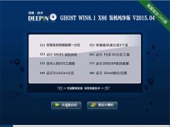 ȼ Ghost Win8.1 x86 32λ װ v2015.04