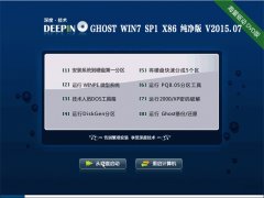 ȼ Ghost Win7 Sp1 x32  v2015.07