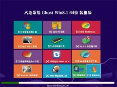 ϵͳ Ghost Win8.1 64λ װ 2016.07