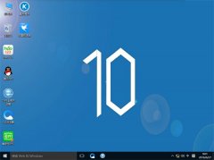 йشϵͳGhost Win10 32λ ⼤װ 201607