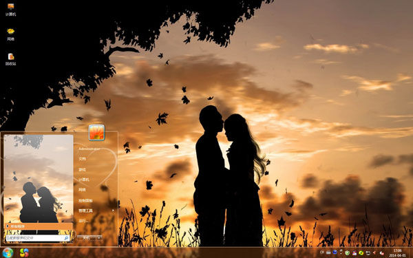 ӵϦWin10