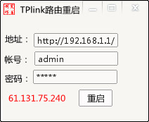 TPlink· V1.0 ɫ