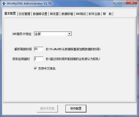 Win100 ɫ