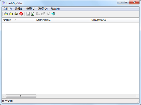 HashMyFiles(֤MD5SHA1ֵ) V2.18 ɫ