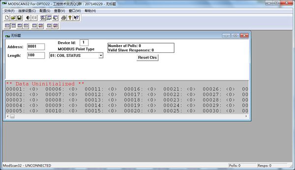 Modscan32 V8.A00 ɫ