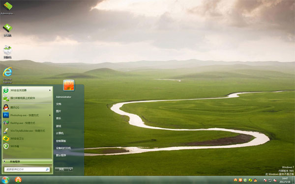 ȻWin8