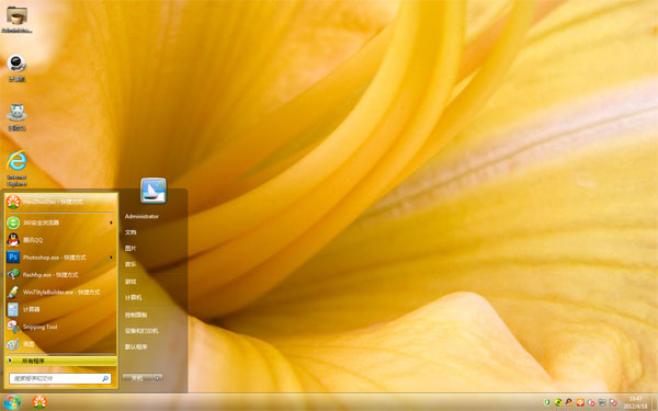 黄花Win8系统主题