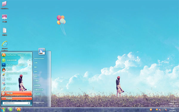 薰衣草的花海Win8桌面主题
