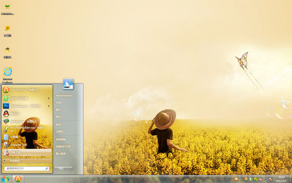 展望春天Win8电脑主题