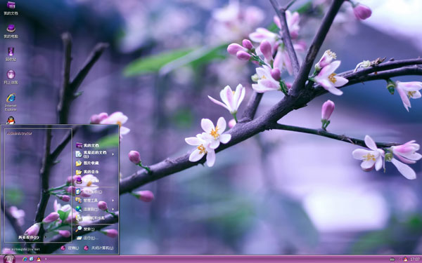 粉红桃花季win8电脑主题