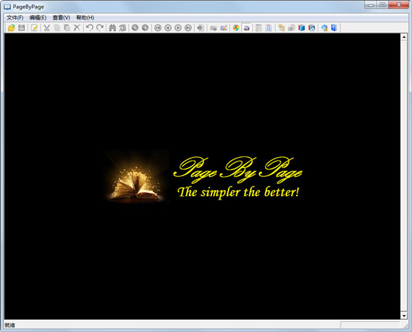 PageByPage(ıĶ༭) V1.12 ɫ
