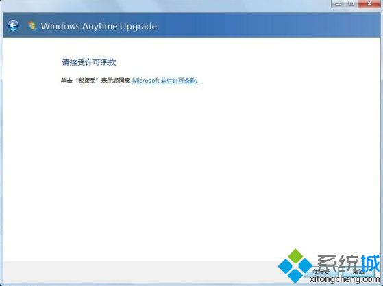 win7ô콢|win7ͥ콢̳