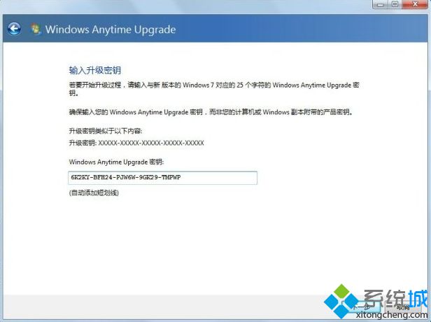 win7ô콢|win7ͥ콢̳