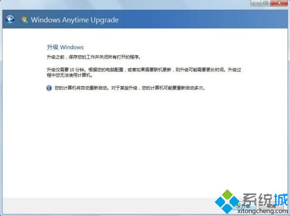 win7ô콢|win7ͥ콢̳