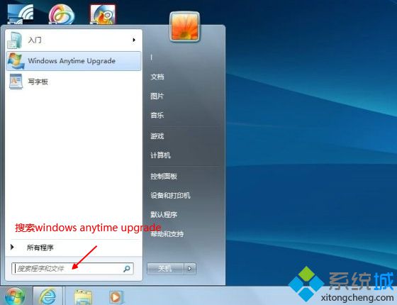win7ô콢|win7ͥ콢̳