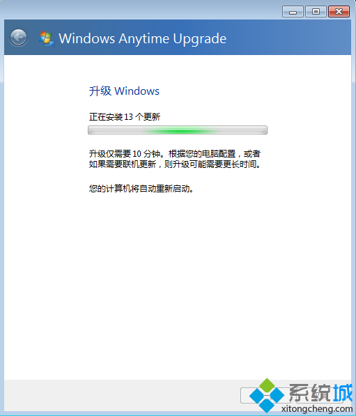 win7ô콢|win7ͥ콢̳