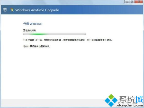win7ô콢|win7ͥ콢̳