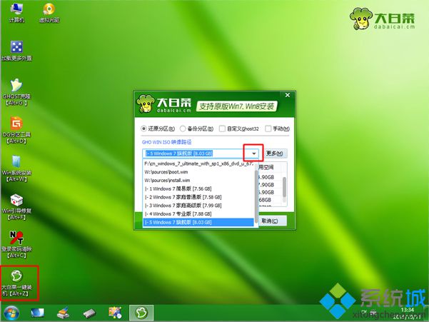 msdnصϵͳôװ|msdnҸصϵͳôװ