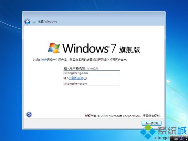 msdnصϵͳôװ|msdnҸصϵͳôװ
