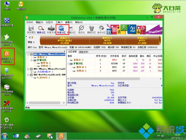 msdnصϵͳôװ|msdnҸصϵͳôװ
