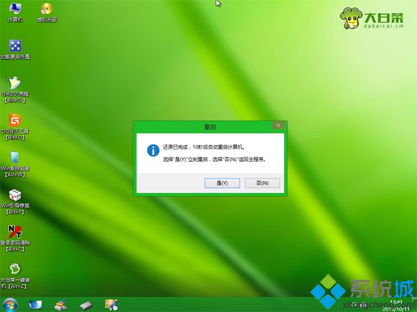 msdnصϵͳôװ|msdnҸصϵͳôװ