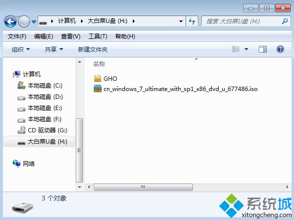 msdnصϵͳôװ|msdnҸصϵͳôװ