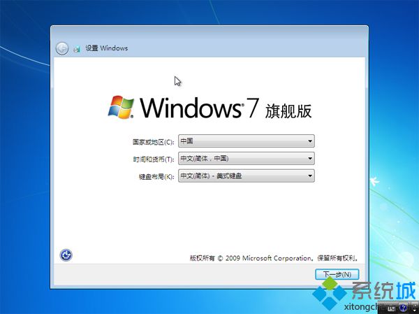 msdnصϵͳôװ|msdnҸصϵͳôװ