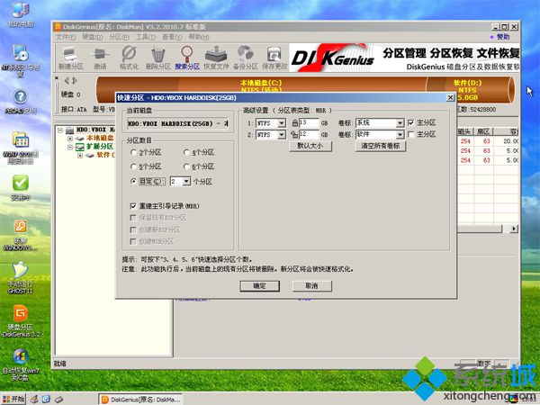 win7ϵͳôװϵͳ|win7ϵͳװ̳