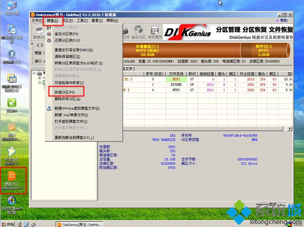 win7ϵͳôװϵͳ|win7ϵͳװ̳