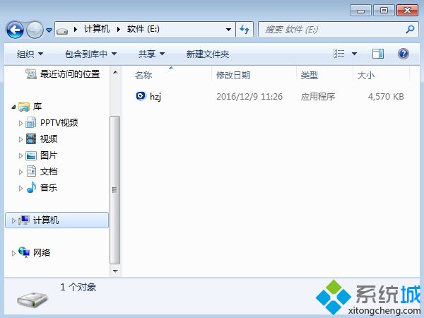 windows7߰װ̳