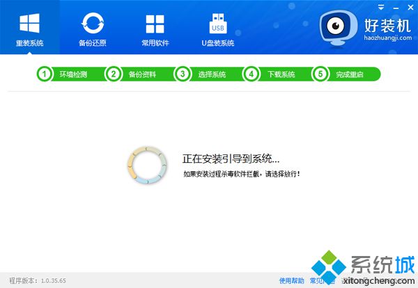 windows7߰װ̳