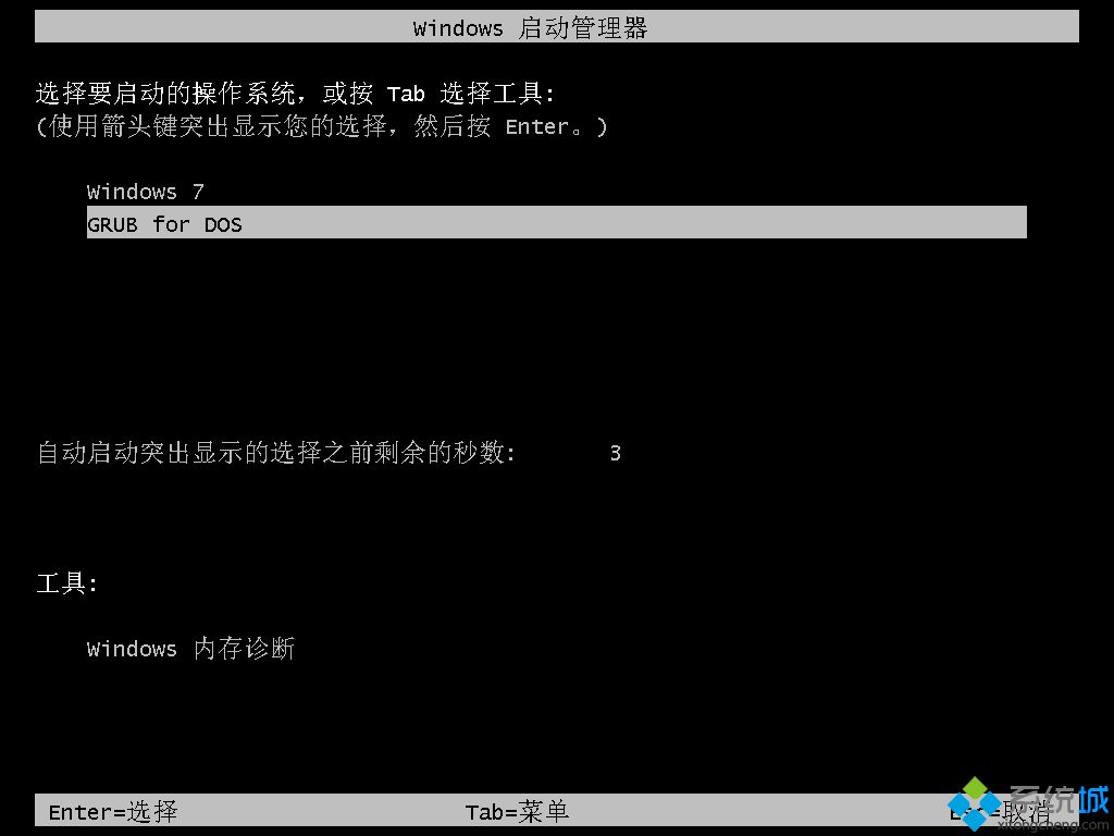 ϵͳ֮win7콢氲װ̳