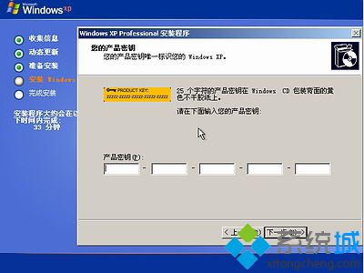 xpƷԿ
