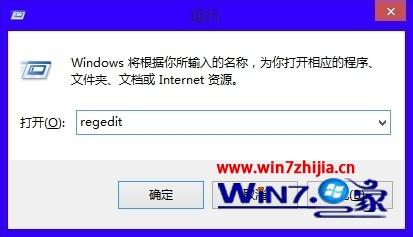 Windows7콢ϵͳTortoiseSVNļͼ겻ʾν