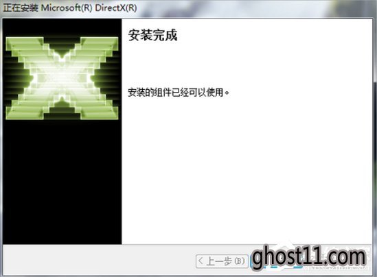 Windows7̲ϵͳDirectxİװ