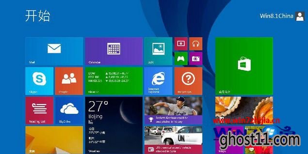 Win8.1ëϵͳذװʾװɹȴʾʧν