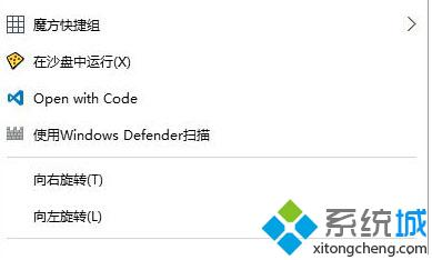 ִWindows Defenderɨ