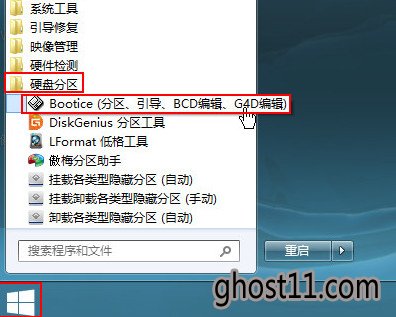 uuСV8.5.8Ѱ