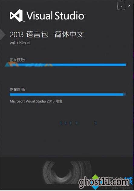 Windows10ϵͳ޷װVS2013԰Ľ3.1